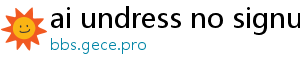 ai undress no signup